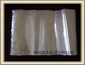 PVC熱收縮膜的應用與安徽桐城市凱美新型塑料包裝廠的產(chǎn)品介紹
